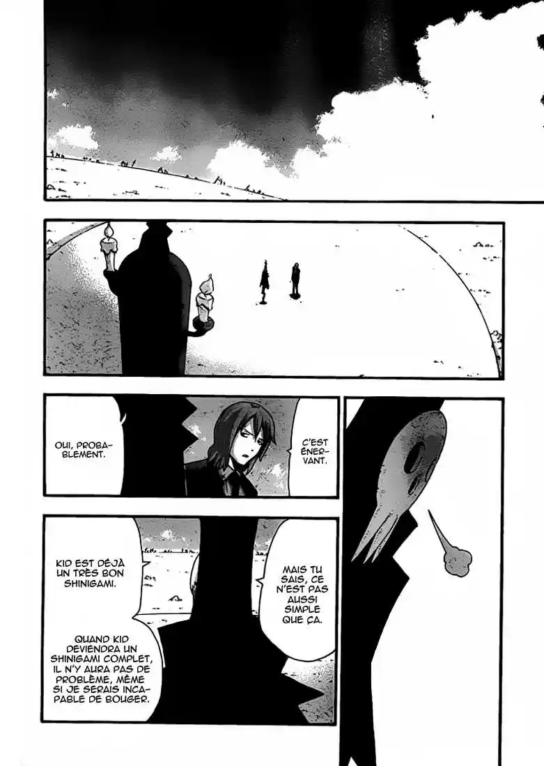 Read Soul Eater FR Manga Online
