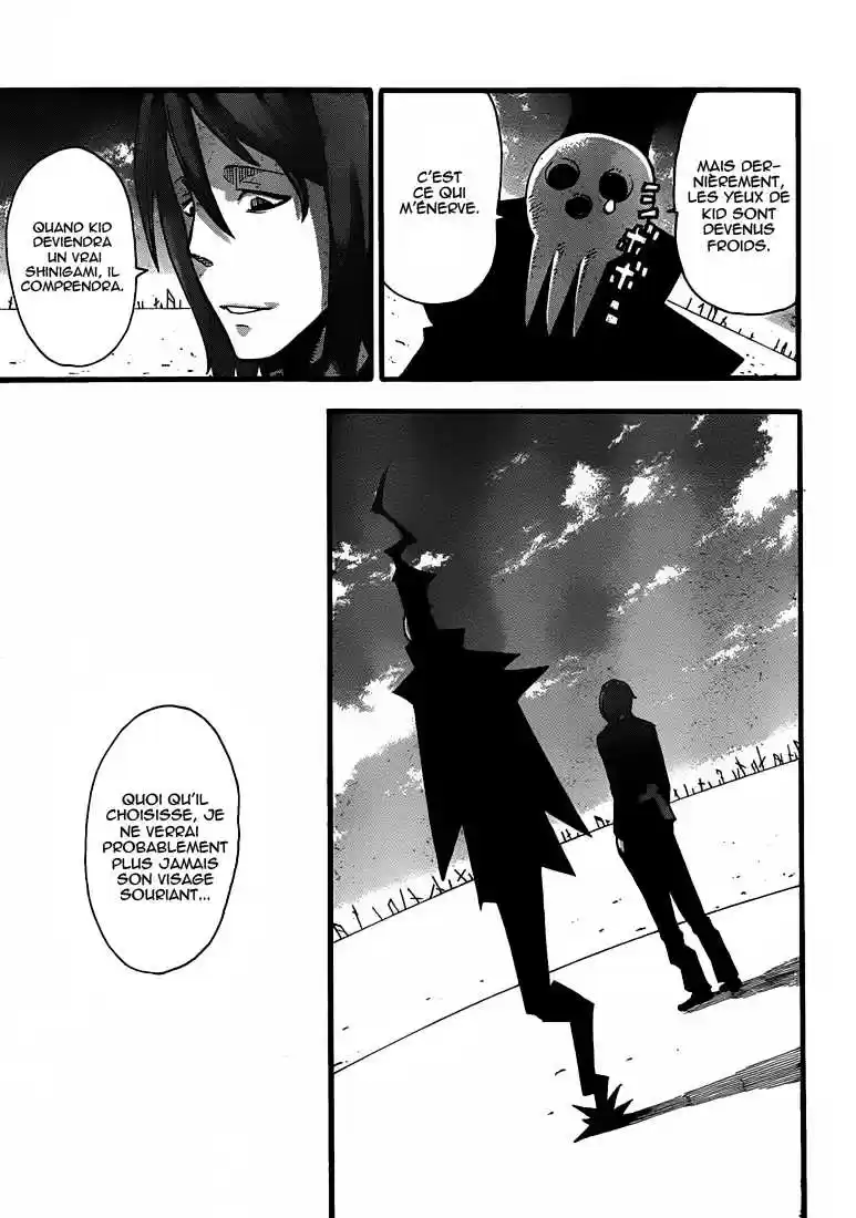 Read Soul Eater FR Manga Online