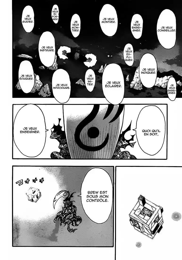 Read Soul Eater FR Manga Online