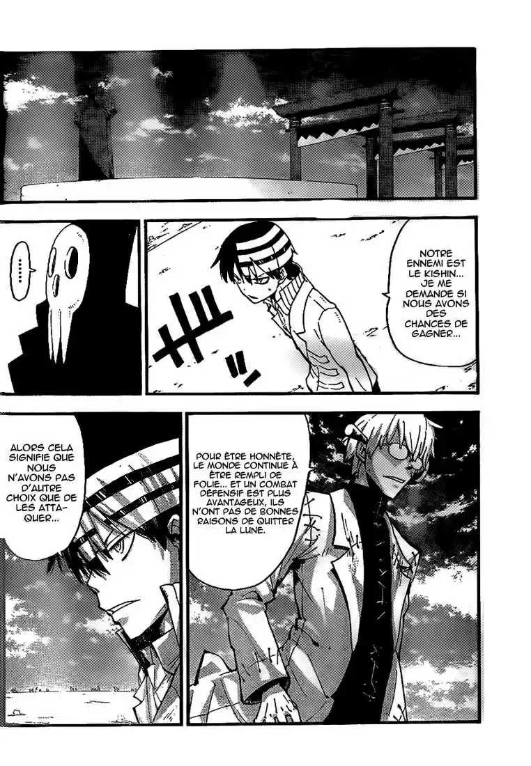 Read Soul Eater FR Manga Online