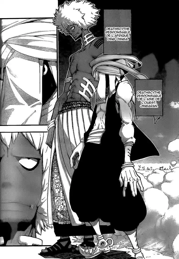 Read Soul Eater FR Manga Online