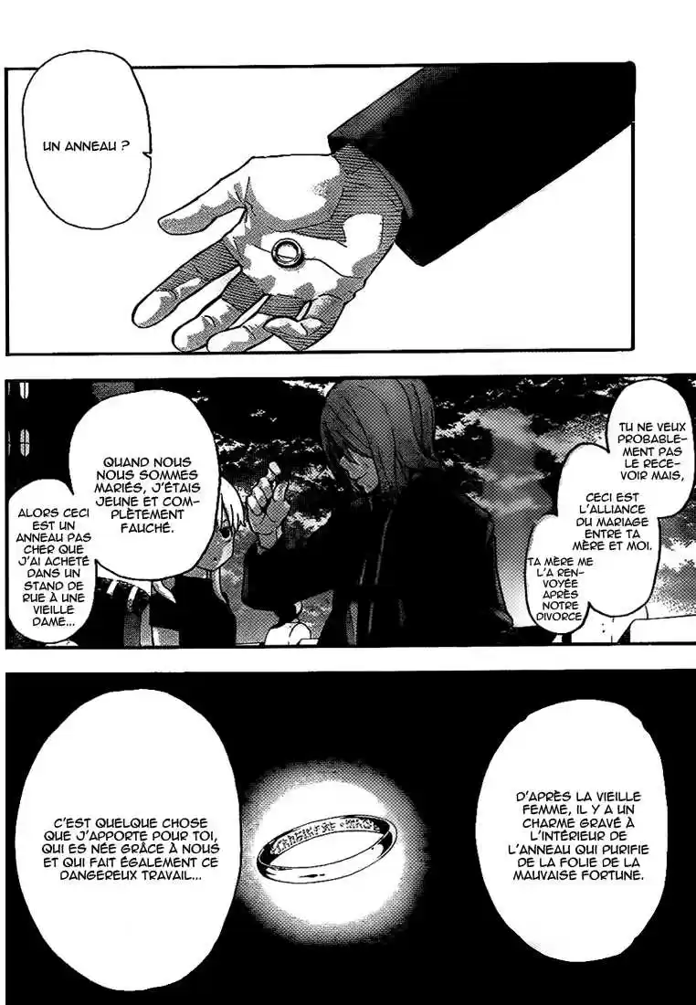 Read Soul Eater FR Manga Online