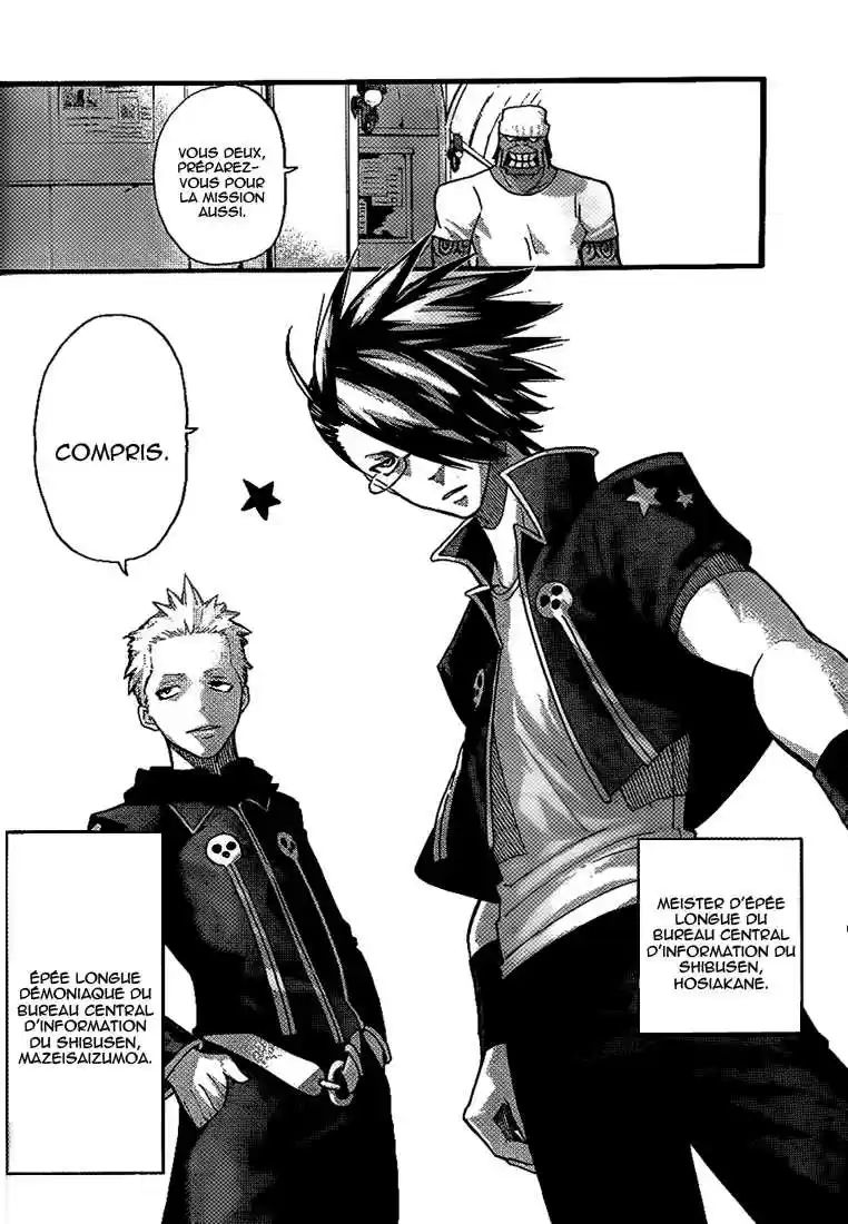 Read Soul Eater FR Manga Online