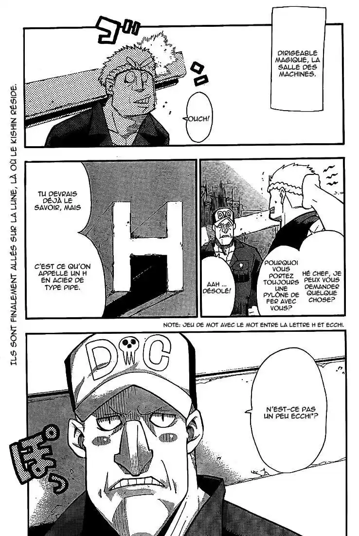 Read Soul Eater FR Manga Online
