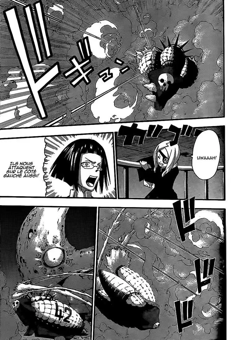 Read Soul Eater FR Manga Online