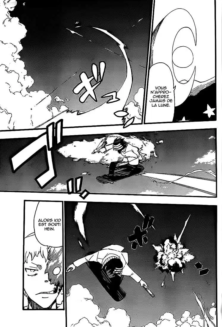 Read Soul Eater FR Manga Online