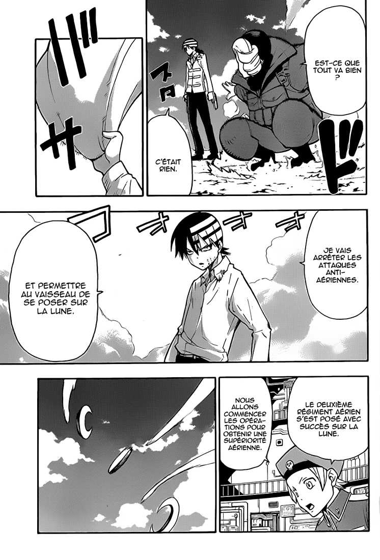 Read Soul Eater FR Manga Online