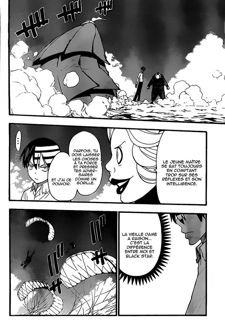 Read Soul Eater FR Manga Online