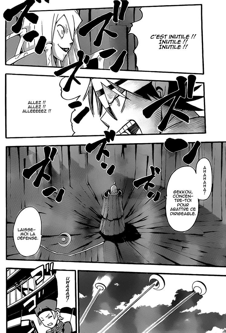 Read Soul Eater FR Manga Online