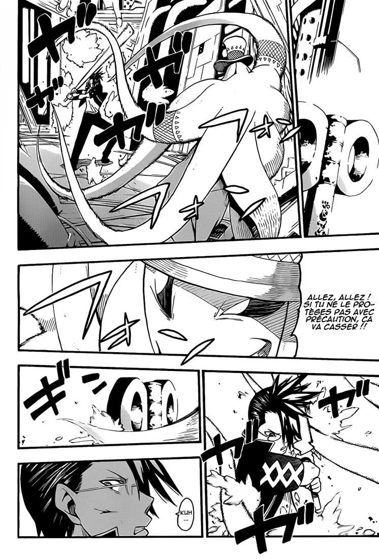 Read Soul Eater FR Manga Online