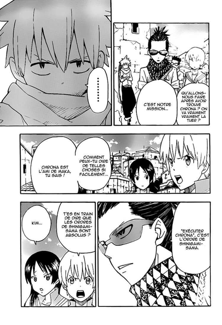 Read Soul Eater FR Manga Online