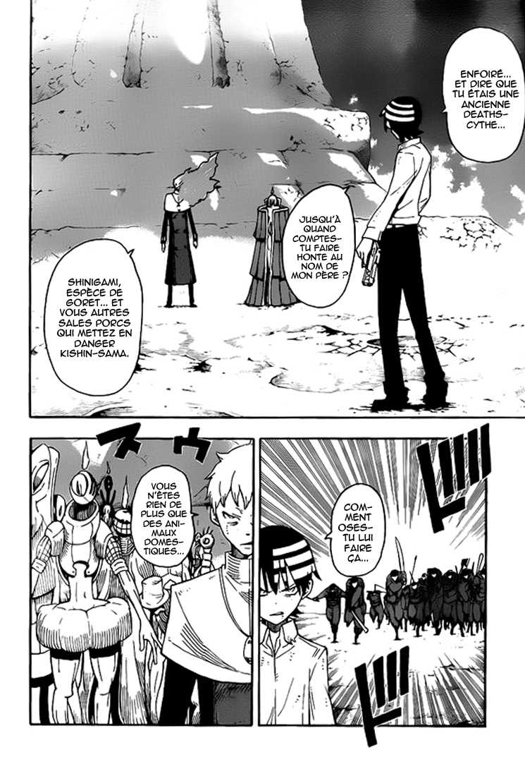 Read Soul Eater FR Manga Online