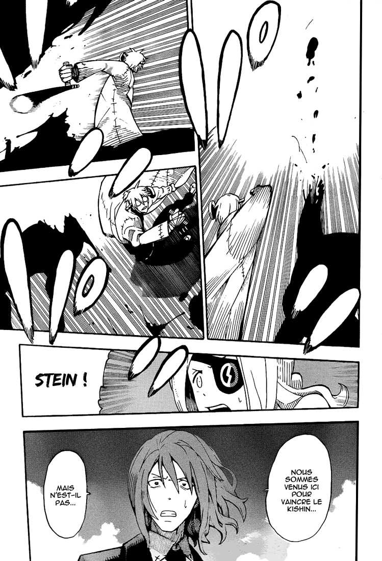 Read Soul Eater FR Manga Online