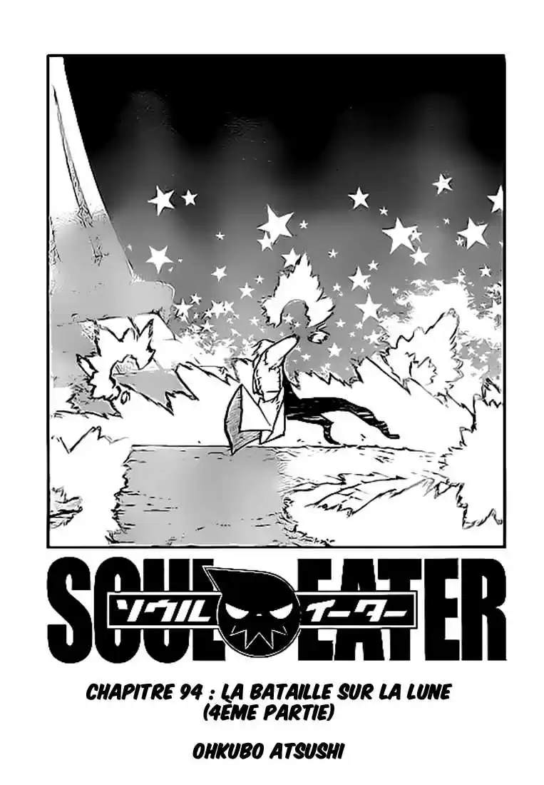 Read Soul Eater FR Manga Online