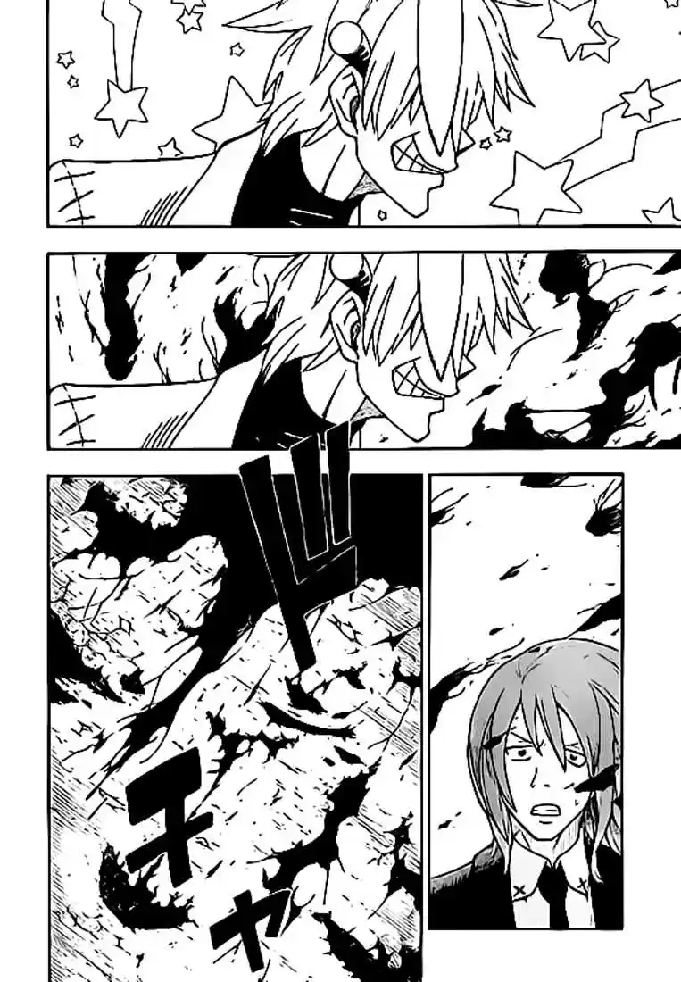 Read Soul Eater FR Manga Online