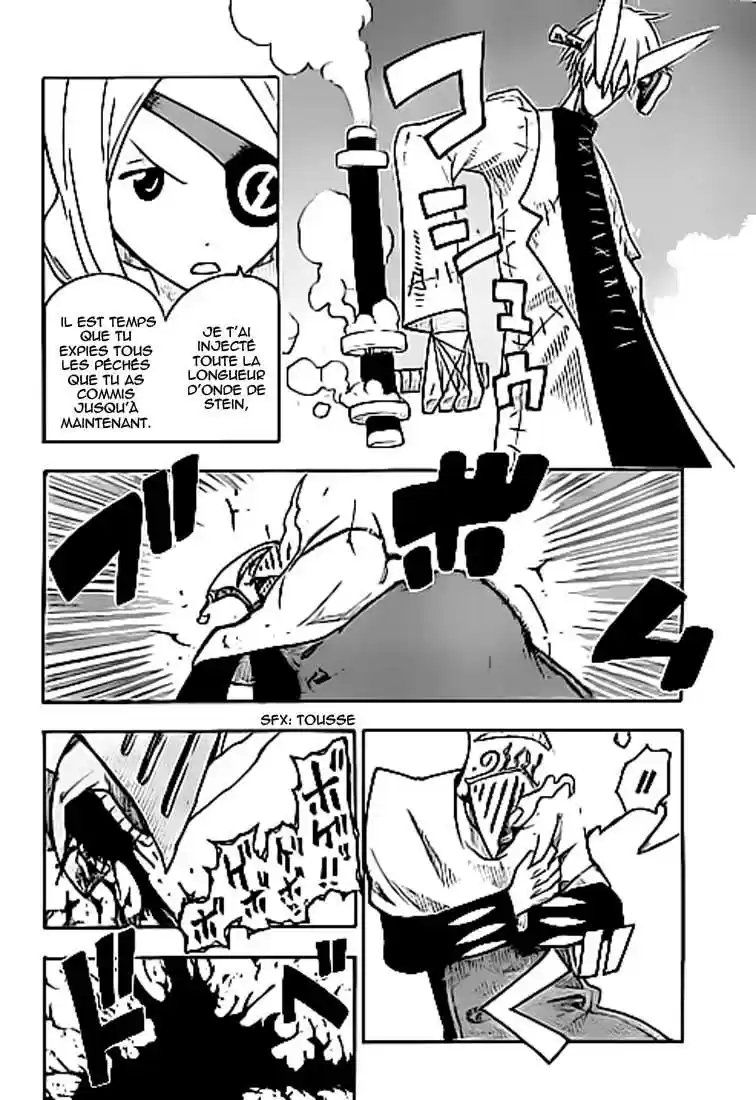Read Soul Eater FR Manga Online