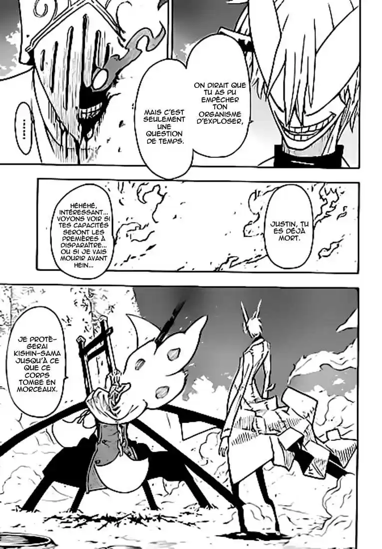 Read Soul Eater FR Manga Online