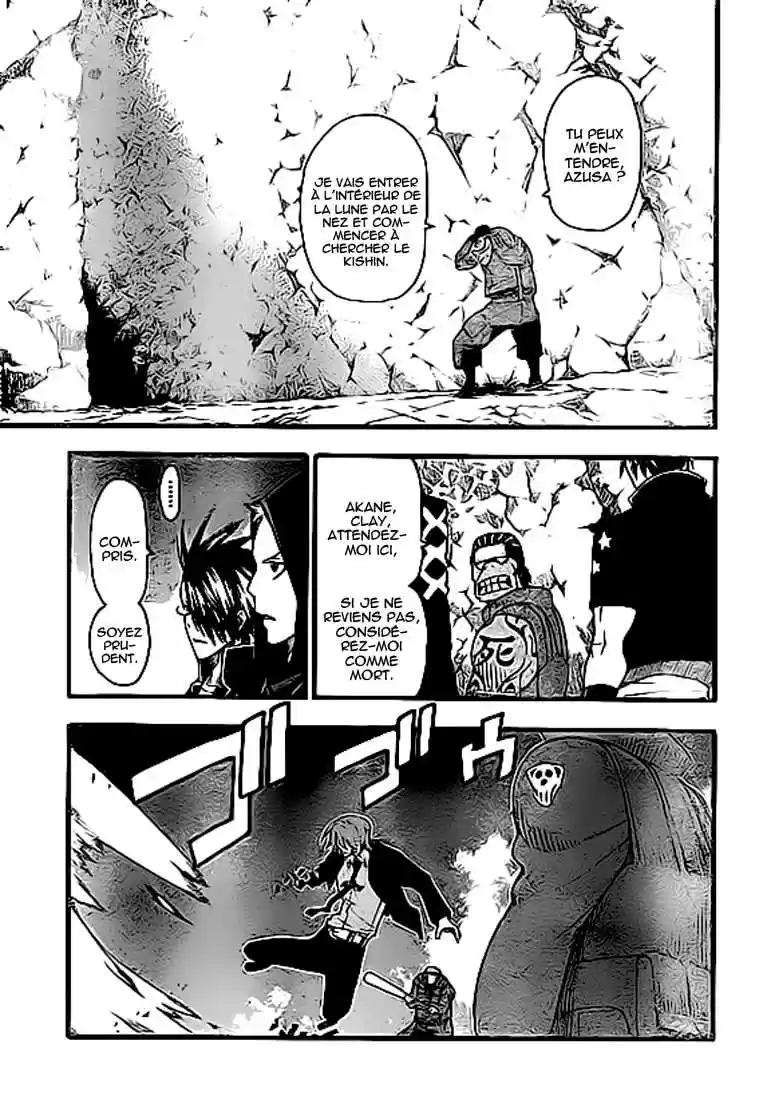 Read Soul Eater FR Manga Online