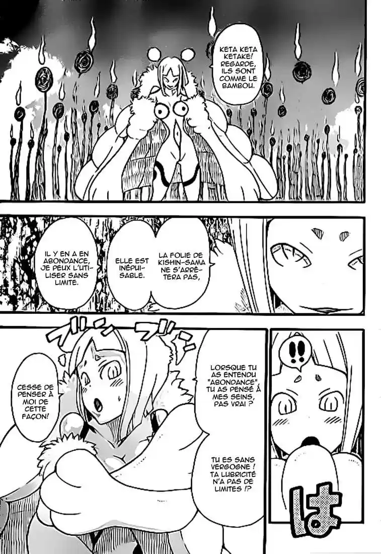 Read Soul Eater FR Manga Online