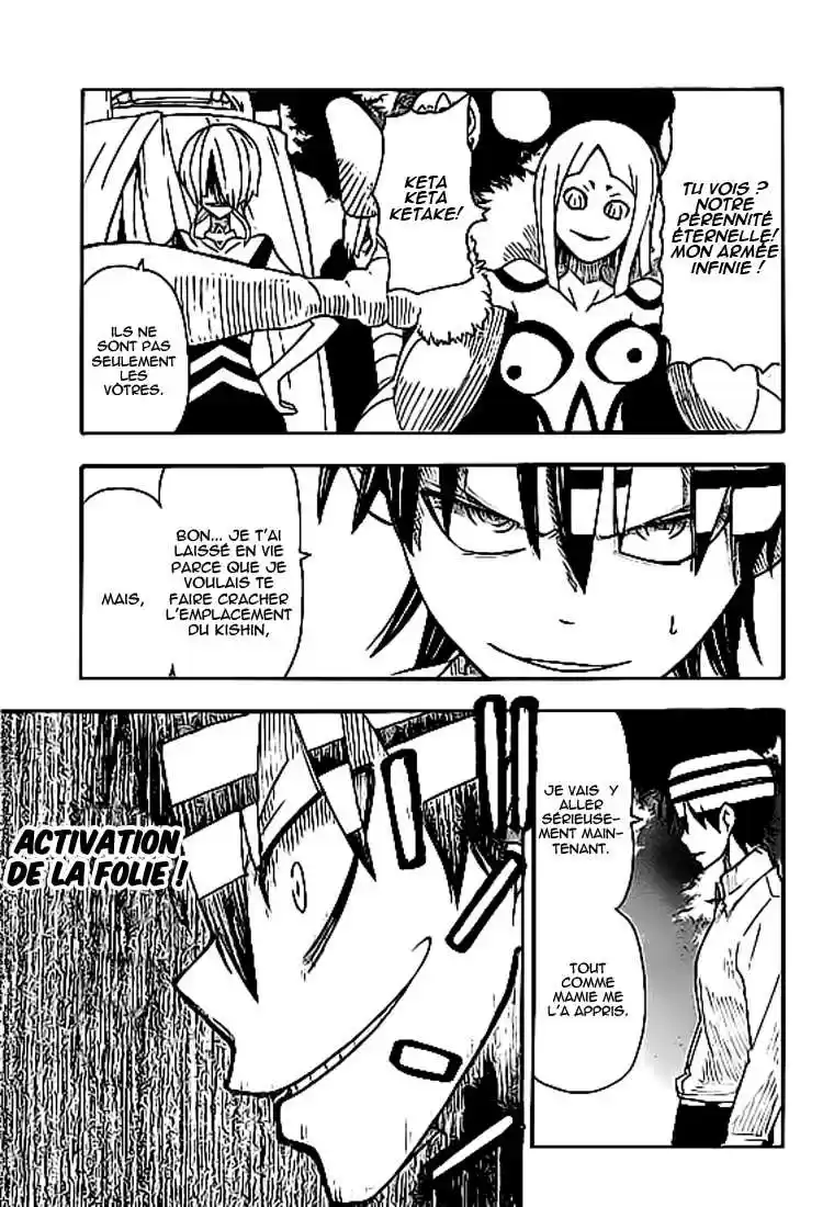 Read Soul Eater FR Manga Online