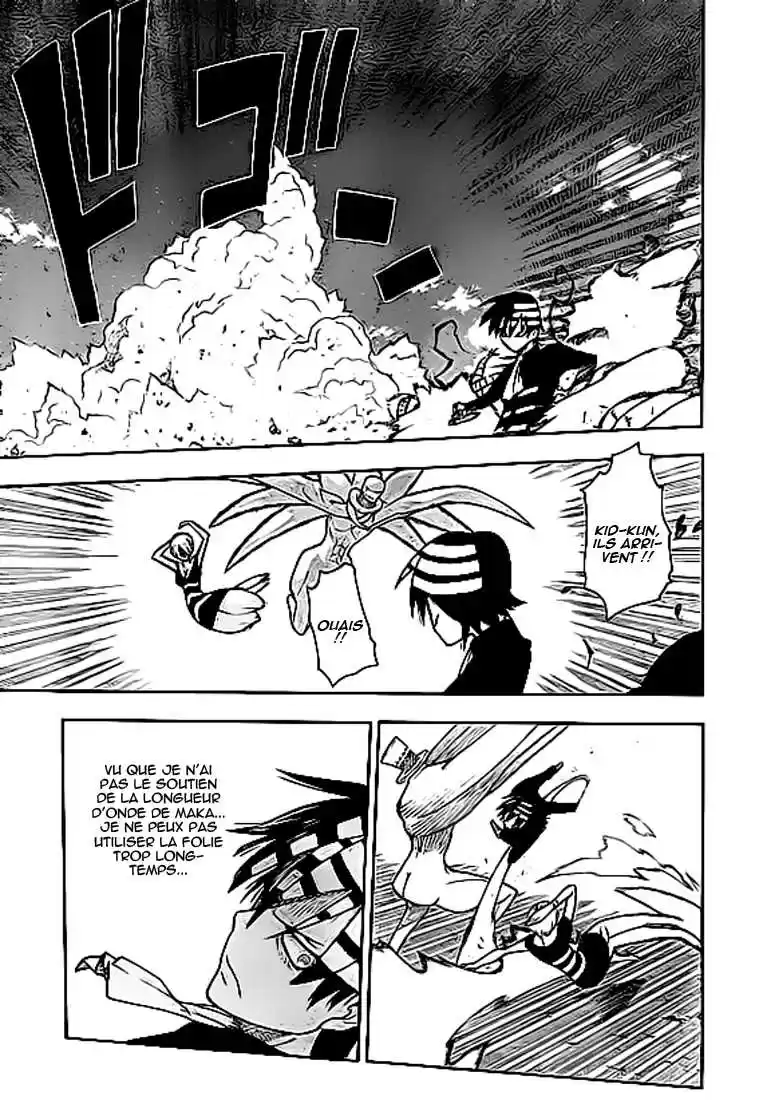 Read Soul Eater FR Manga Online