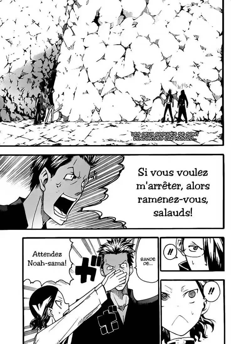 Read Soul Eater FR Manga Online