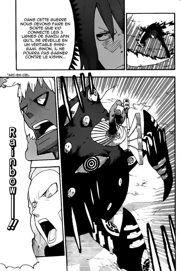 Read Soul Eater FR Manga Online