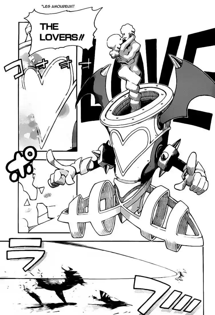 Read Soul Eater FR Manga Online