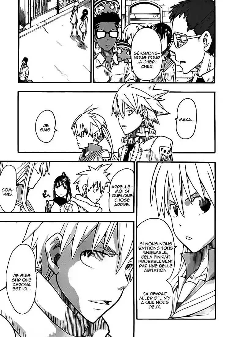 Read Soul Eater FR Manga Online