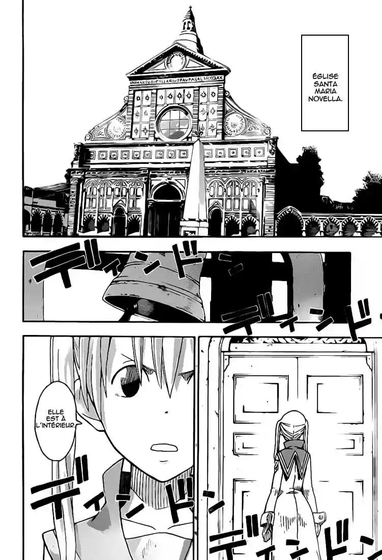 Read Soul Eater FR Manga Online