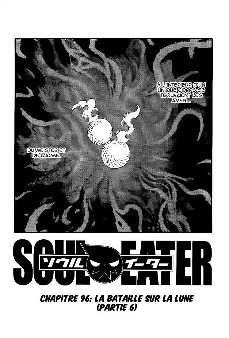 Read Soul Eater FR Manga Online