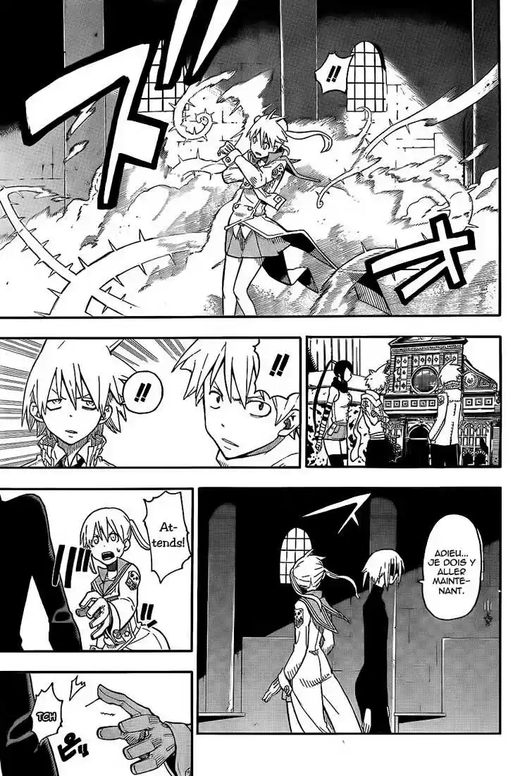 Read Soul Eater FR Manga Online