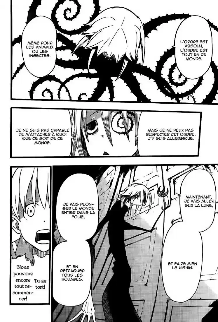 Read Soul Eater FR Manga Online