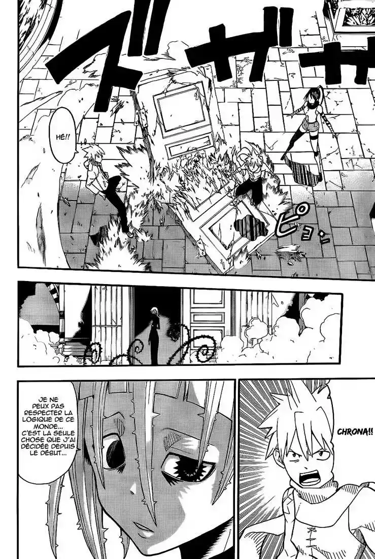 Read Soul Eater FR Manga Online