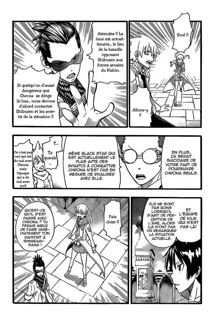Read Soul Eater FR Manga Online