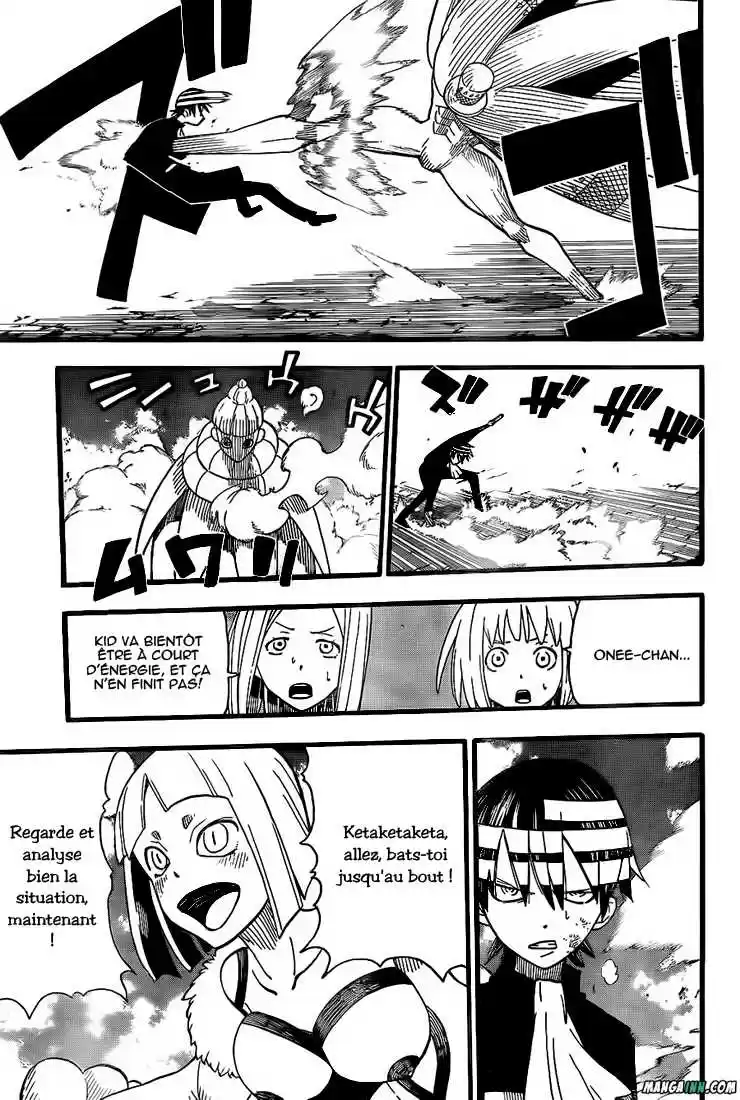 Read Soul Eater FR Manga Online
