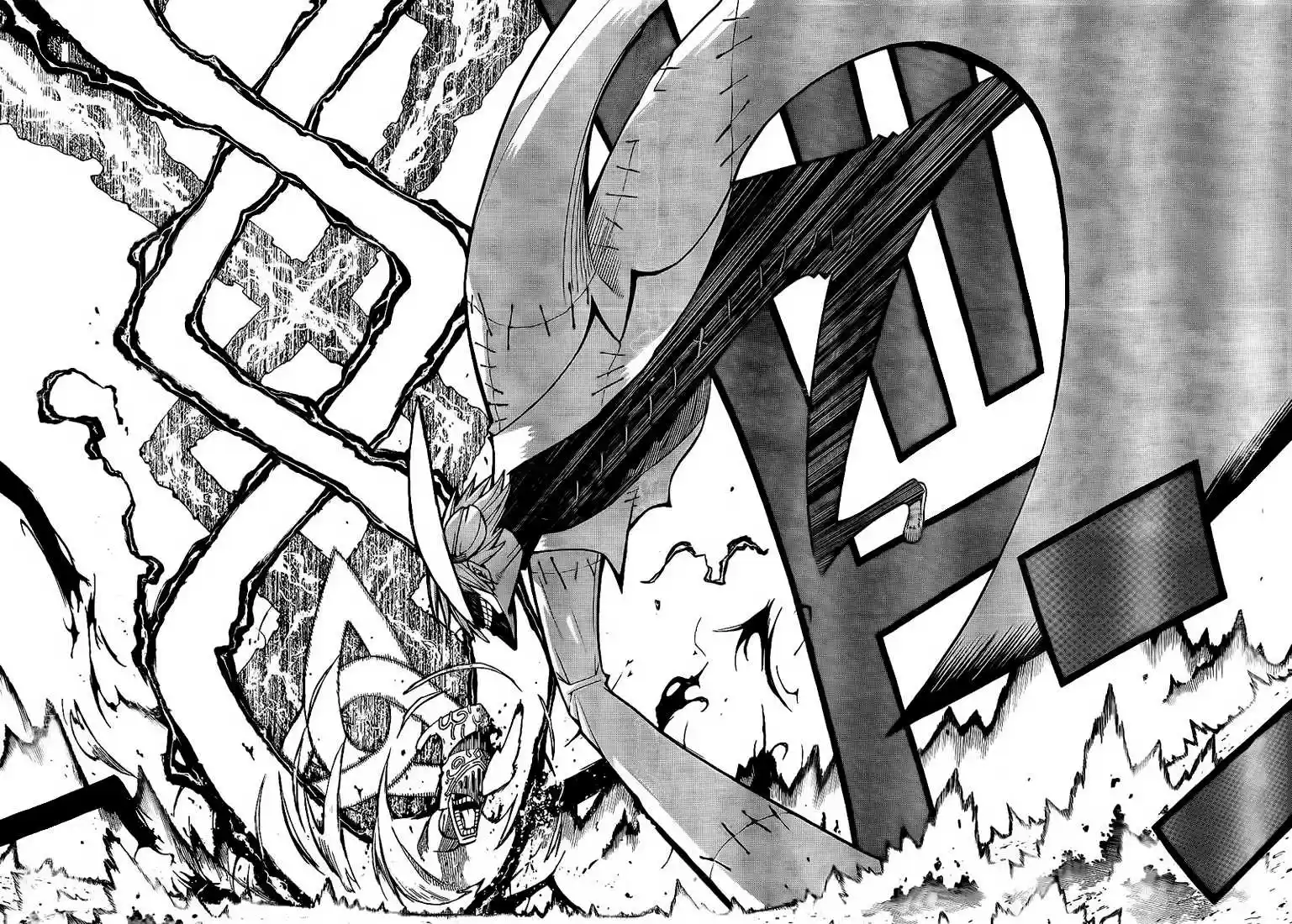 Read Soul Eater FR Manga Online