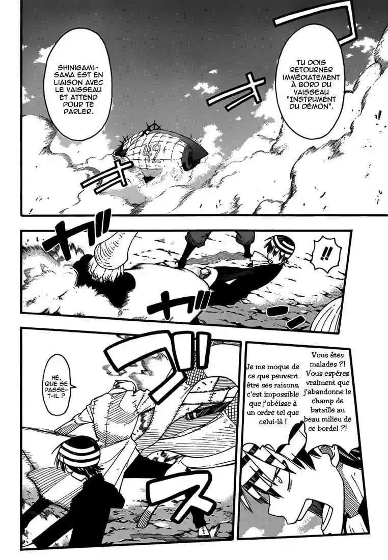 Read Soul Eater FR Manga Online