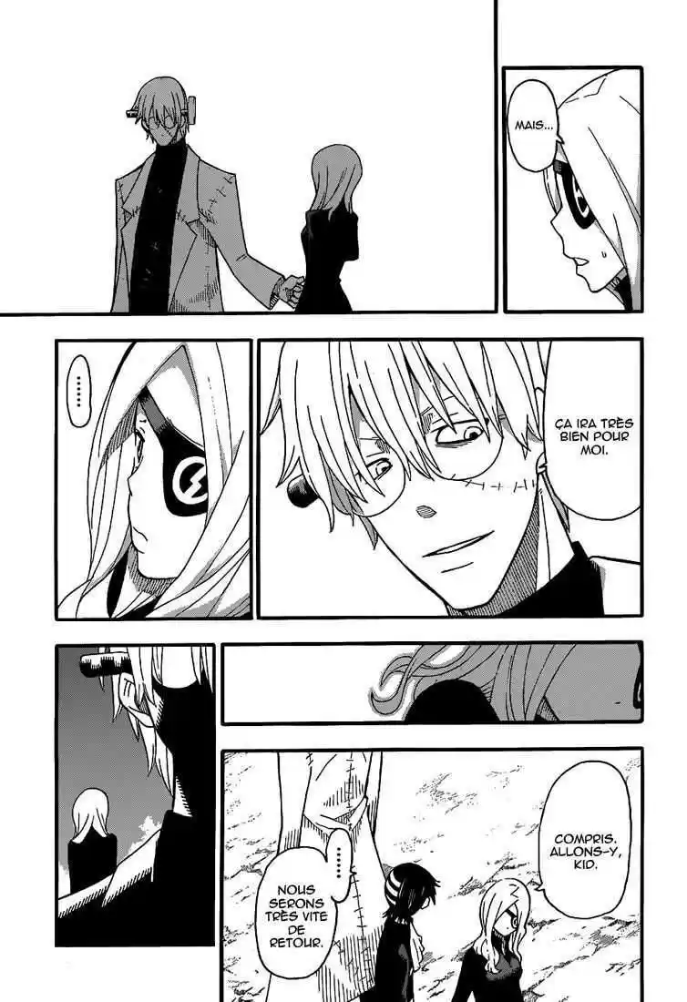 Read Soul Eater FR Manga Online