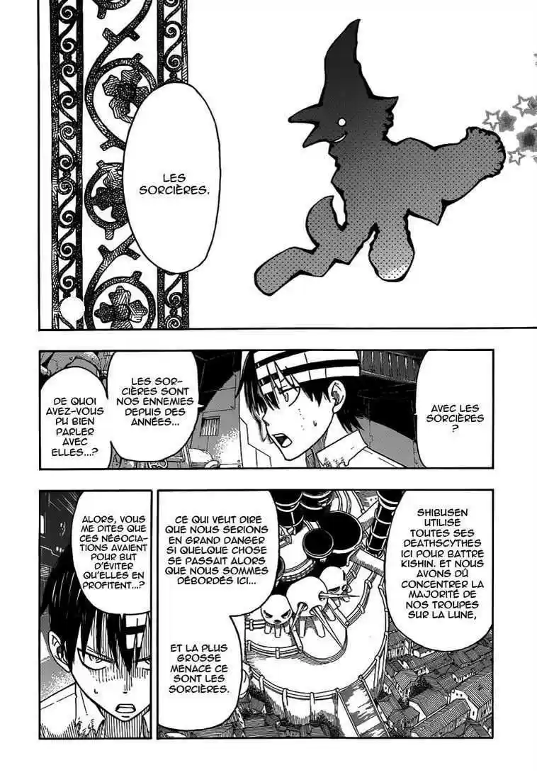 Read Soul Eater FR Manga Online