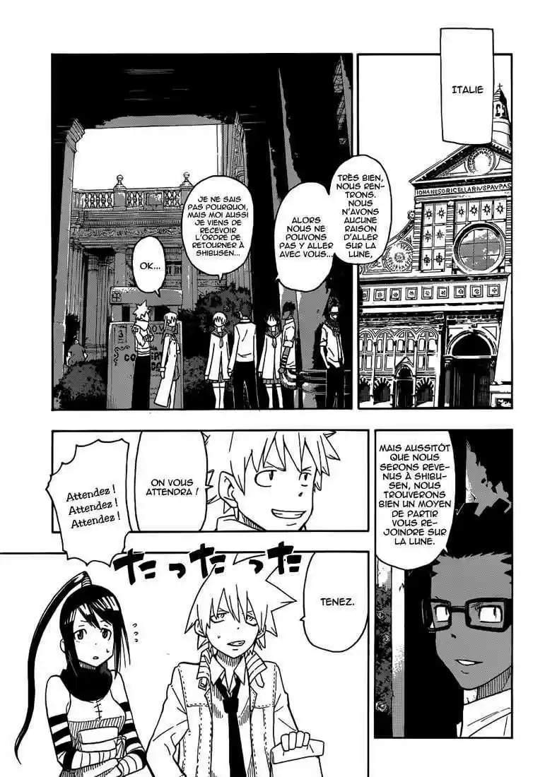 Read Soul Eater FR Manga Online