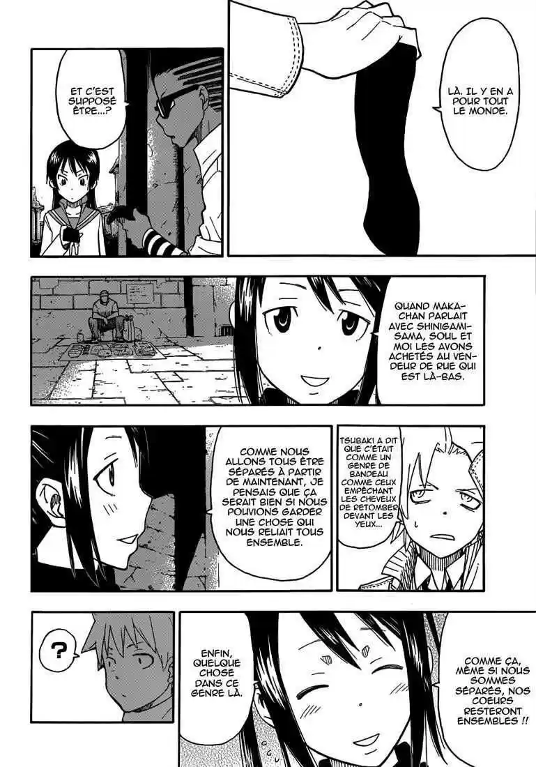 Read Soul Eater FR Manga Online
