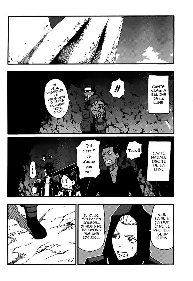 Read Soul Eater FR Manga Online