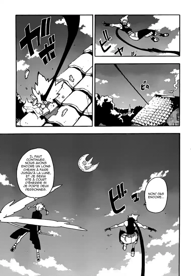 Read Soul Eater FR Manga Online