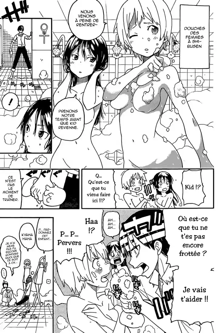 Read Soul Eater FR Manga Online