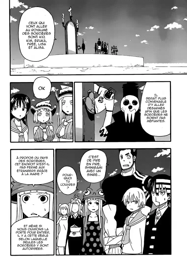 Read Soul Eater FR Manga Online
