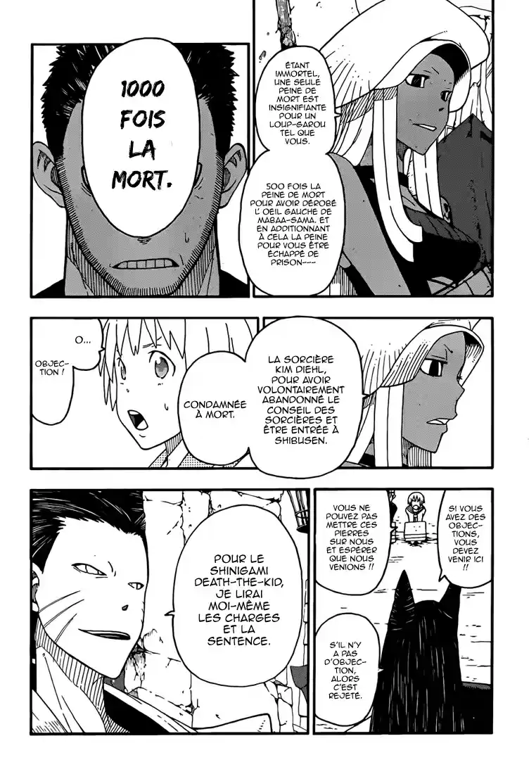 Read Soul Eater FR Manga Online