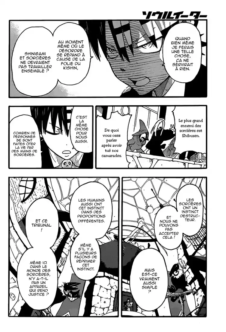 Read Soul Eater FR Manga Online