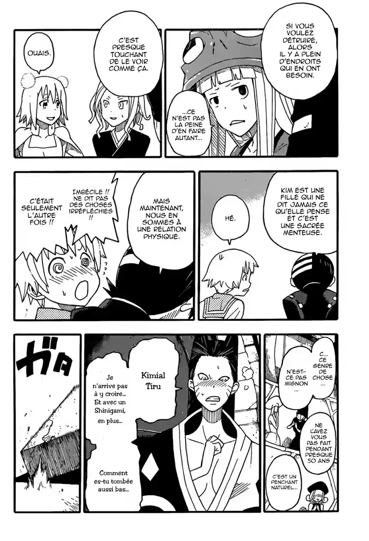 Read Soul Eater FR Manga Online