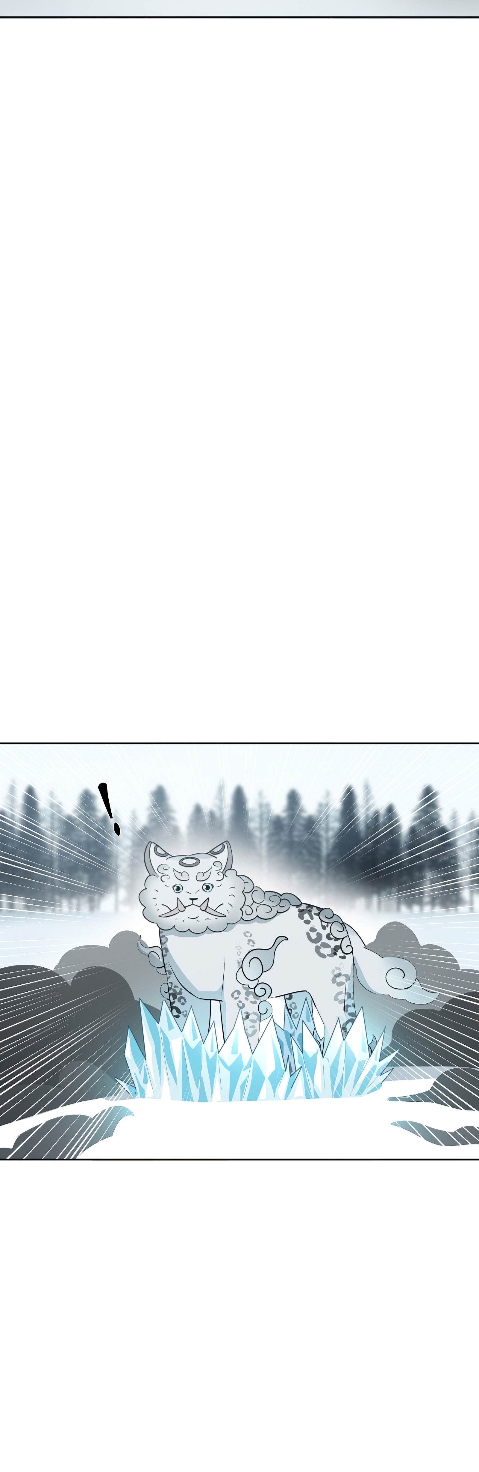 Read Soul Path FR Manga Online